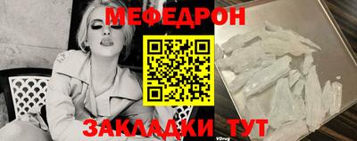 хмурый Гудермес