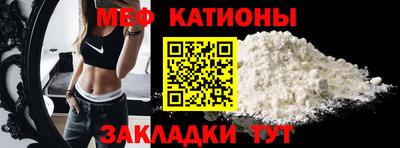 кокаин колумбия Гулькевичи
