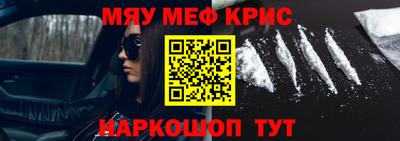 кокаин колумбия Гулькевичи