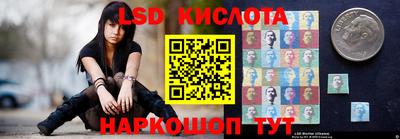 мефедрон Гуково