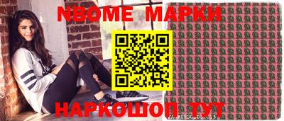 кокаин колумбия Гулькевичи