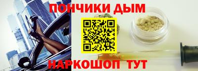 кокаин колумбия Гулькевичи