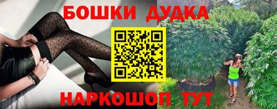 кокаин колумбия Гулькевичи