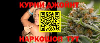 хмурый Гудермес