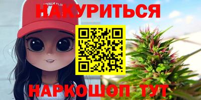 кокаин колумбия Гулькевичи