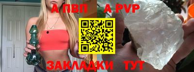 хмурый Гудермес