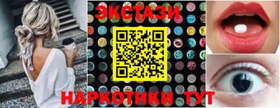 хмурый Гудермес