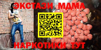 хмурый Гудермес
