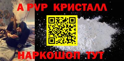 кокаин колумбия Гулькевичи