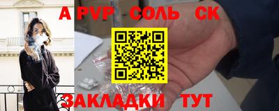 кокаин колумбия Гулькевичи