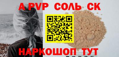 хмурый Гудермес