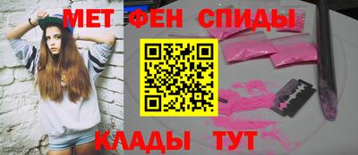 кокаин колумбия Гулькевичи