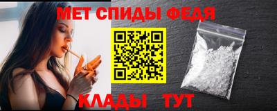 хмурый Гудермес