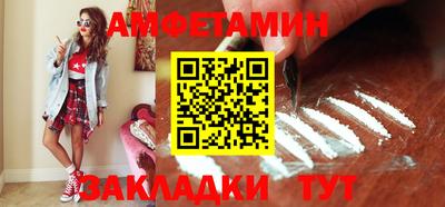хмурый Гудермес