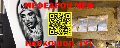 хмурый Гудермес