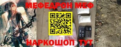 хмурый Гудермес